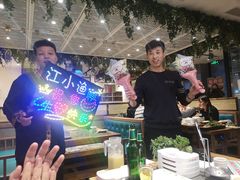 -江小渔鲜鱼火锅(辽沈二街店)