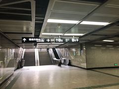 -越秀公园(地铁站)