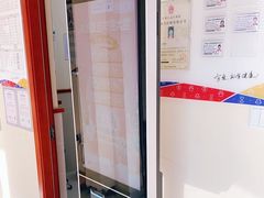 -艾贝尔宠物医院 ·内科全科(梁溪路店)