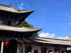 -腾冲大加工饮食文化园