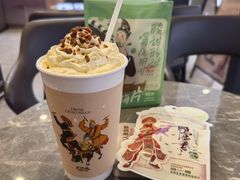 -英歌魂(龙洞店)