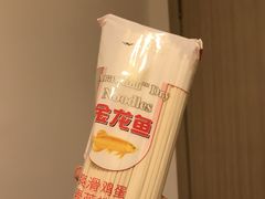 -永辉超市(萧山宝龙广场店)