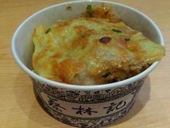-蔡林记(汉街店)