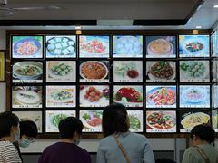 -高淳老街土菜馆(迎薰门店)