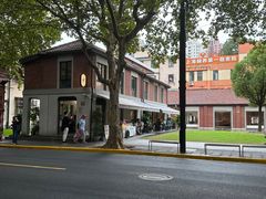 -Money Shops(愚园路店)