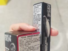 -茂业天地(华强北店)