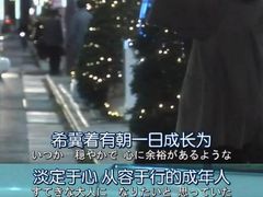 -学习谷日语培训日本留学·多语种外语教学(西单宣武分部)