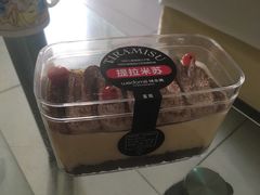 -味多美蛋糕(东直门店)