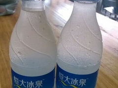 android_upload_pic-热带风暴水上乐园