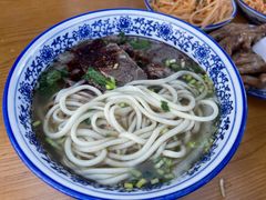 -甘记兰州牛肉面(Chadstone 旗舰店)