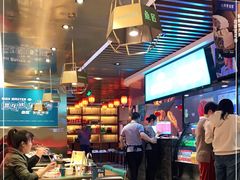 大堂-大河宴·椒麻鱼火锅(北京路中和美食街店)
