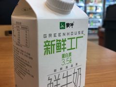 -全家便利店(槐树巷店)