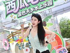 -国色天乡三期陆地乐园