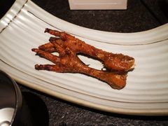 烤鸡爪-丝路金桃·新疆菜(徐汇店)