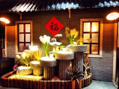 景观位-锅来乐地锅鸡(安亭店)