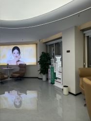 -四川娇点医学美容医院