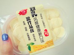 -米洛克欧洲蛋糕(西南路店)