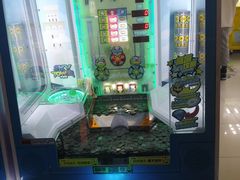 -风云再起游乐汇(皇城恒隆广场店)