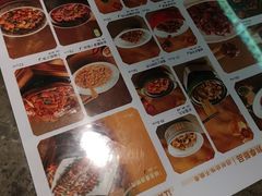 -绿茶餐厅(天津天河城店)