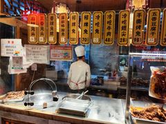 -老妈秘制兔头(春熙路店)