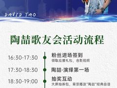-汇德隆银隆