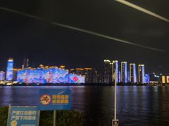 -铭副琦食·虾蟹烩馆(渔人码头店)