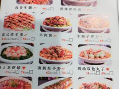 菜单-椿记烧鹅(叠彩店)