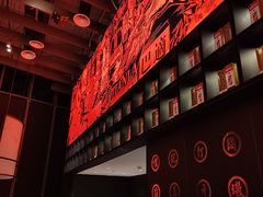 -天辣(金桥啦啦宝都店)