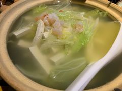 -并州大牌档之醉轻尘