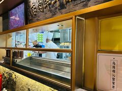 -聚宝源(潞城店)