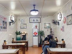 -信行丰炖品皇店(光孝路店)