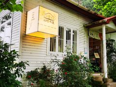 -庐山风景区花径公园