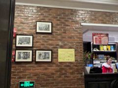 -大鸭梨烤鸭(甘家口店)