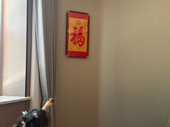 -悦融琥珀·京鲁菜·海味珍品(西单店)