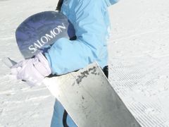 -东北亚滑雪场