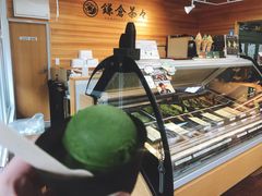 -鎌倉茶々(本店)