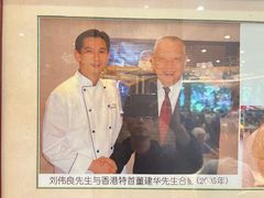 -兴悦酒家(环市东路店)
