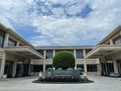 -成都安仁福朋喜来登酒店