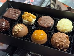 -Laderach 莱德拉(上海环贸iapm店)