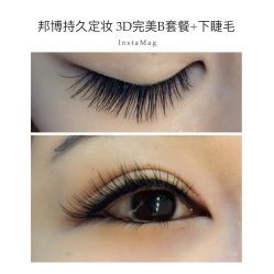 点击看大图 睫毛嫁接-光SPA科技美肤