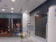 -中农国际动物医院24小时·猫科·骨科·急重症中心