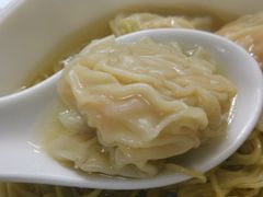 云吞面-永华面家