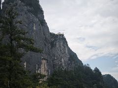 -秦岭天竺山生态文化旅游景区