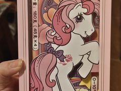 -好利来(团结湖店)