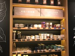 -星巴克(港汇1号办公楼店)