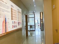 -佛山中大口腔医院·市二级口腔专科医院