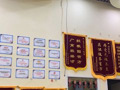 -竞思注意力·专注力·学习能力训练(广开中心)