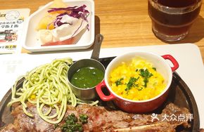 Soul-Stealing Green Sichuan Pepper Beef Tenderloin