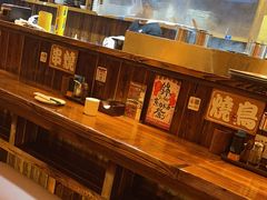 -鸟鹏烧鸟居酒屋(熙龙湾店)