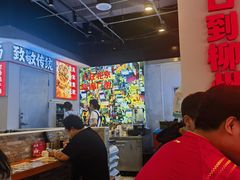 -雙冲柳州螺蛳粉&酸嘢&桂林米粉(簋街店)